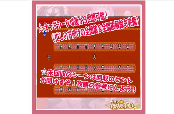 视觉数据3