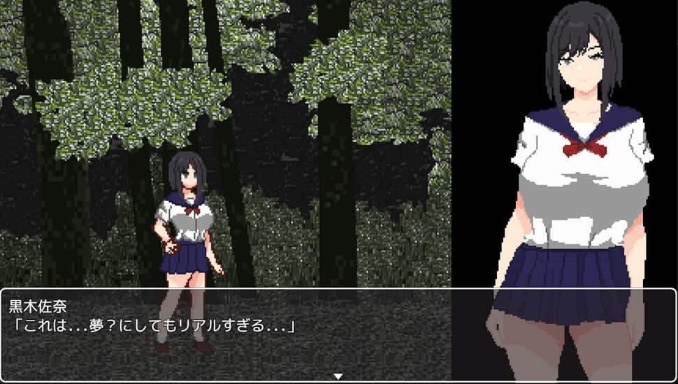 游戏画面2