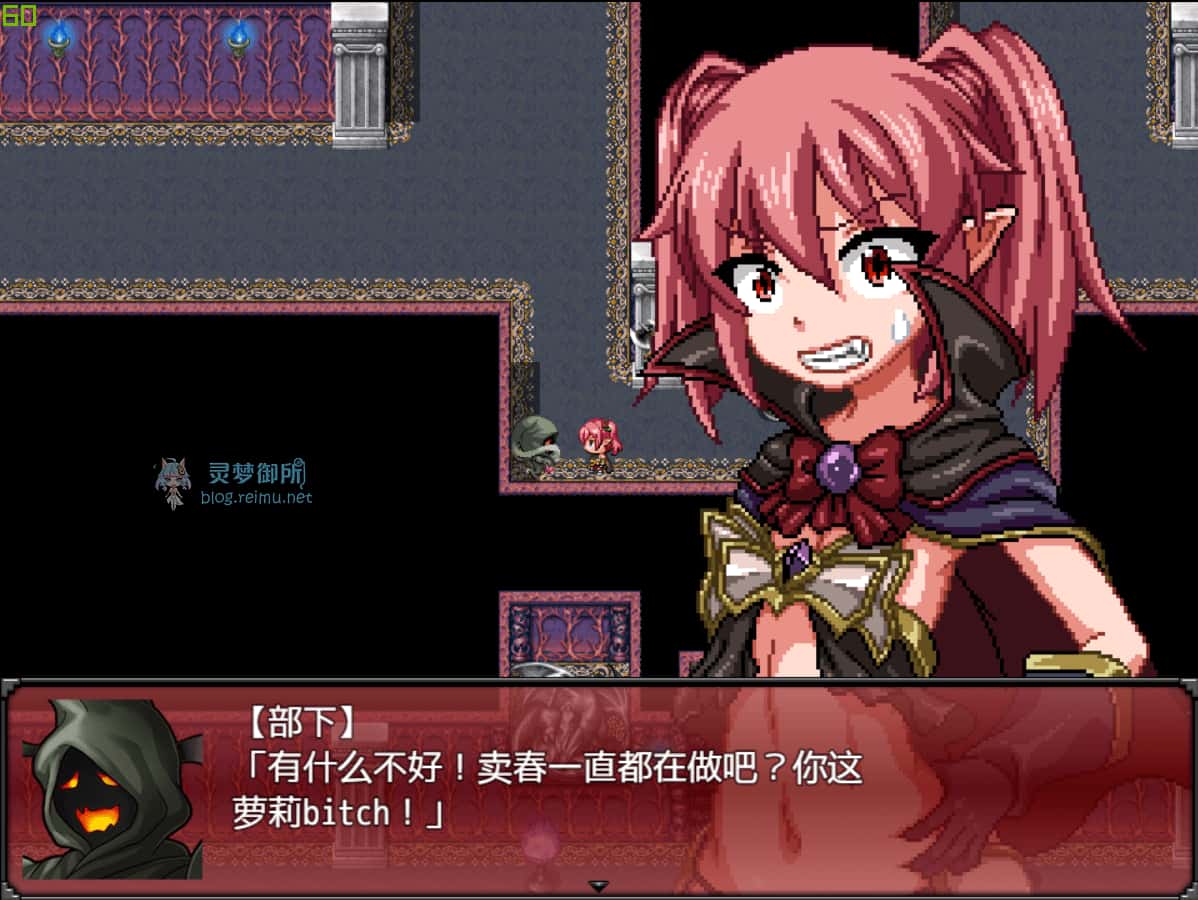 游戏画面1
