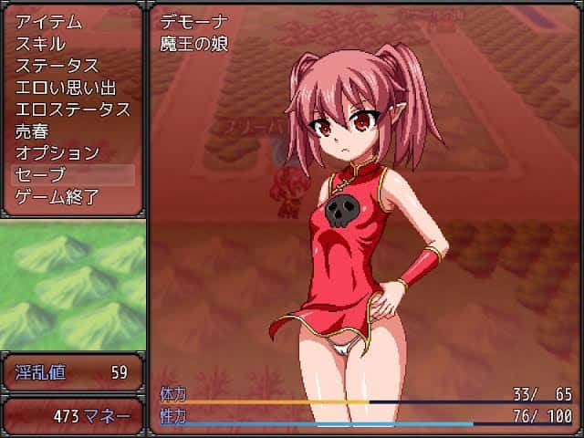 游戏画面5