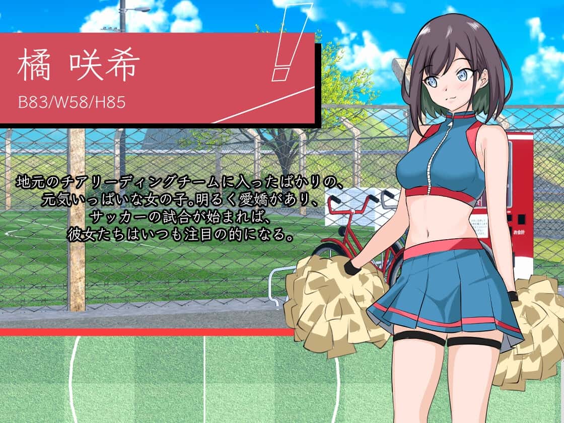 游戏画面4