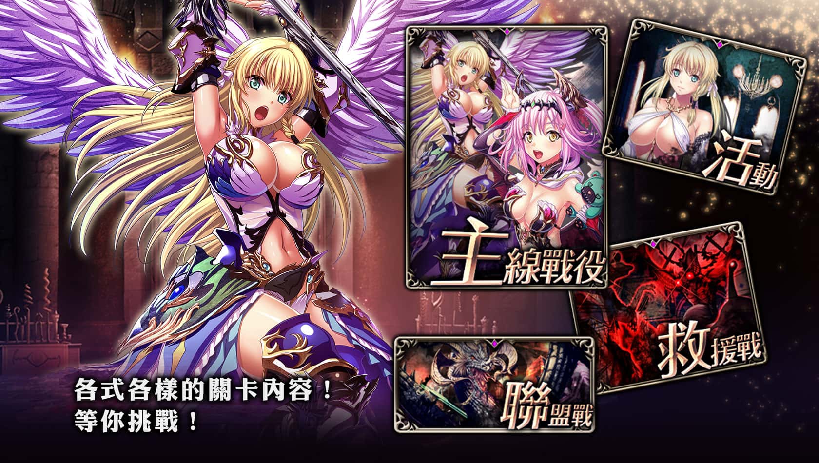 视觉数据2