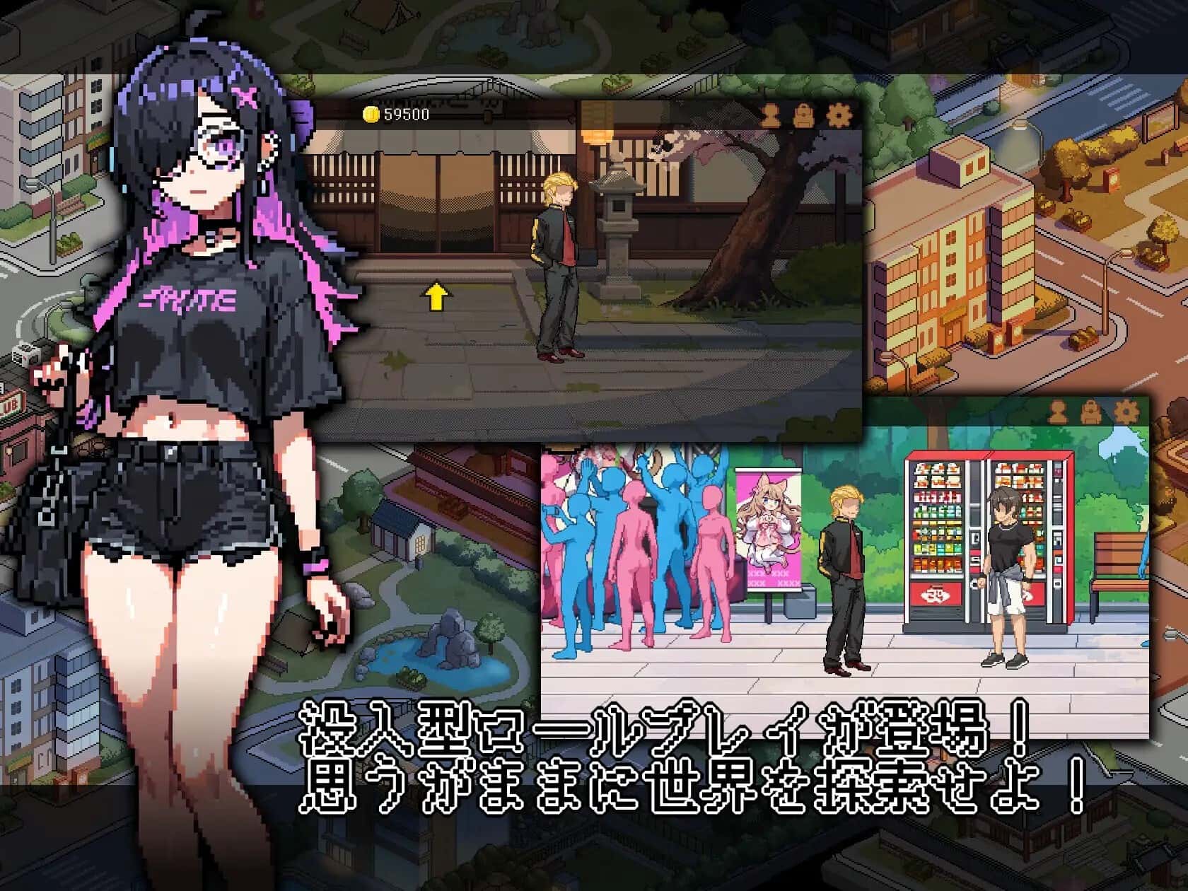 游戏画面3